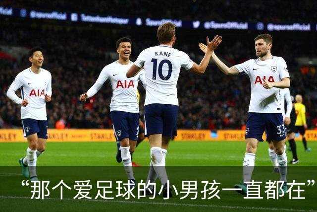 “那个爱足球的小男孩一直都在”——23岁重伤赛季报销，这是他暂别绿茵场的真实感言