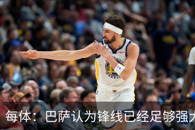 每体：巴萨认为锋线已经足够强大，不会强行追求小蜘蛛