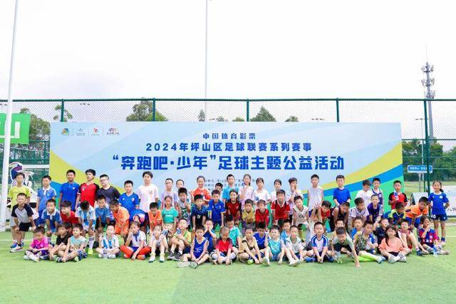 英超九家欧战球队球迷呼吁：让英国数百万球迷免费看欧冠决赛直播