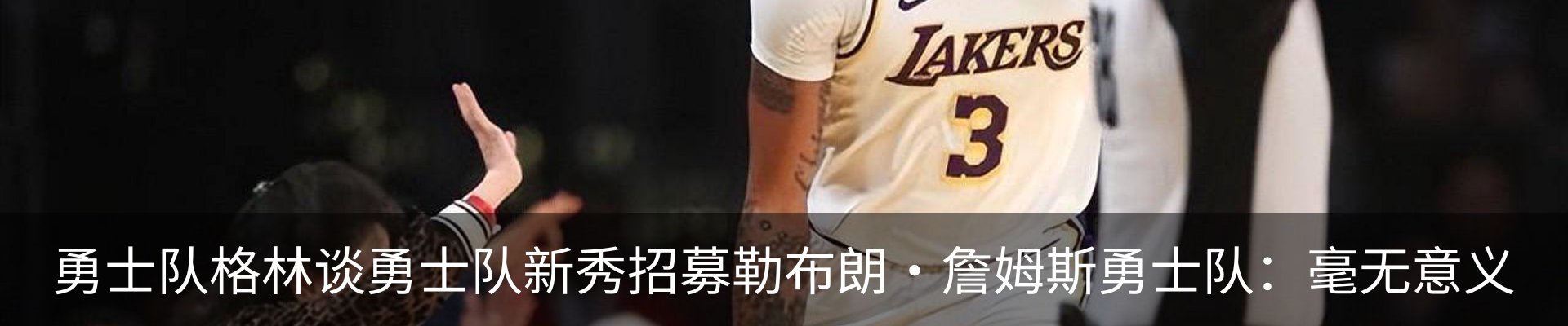 最新动态