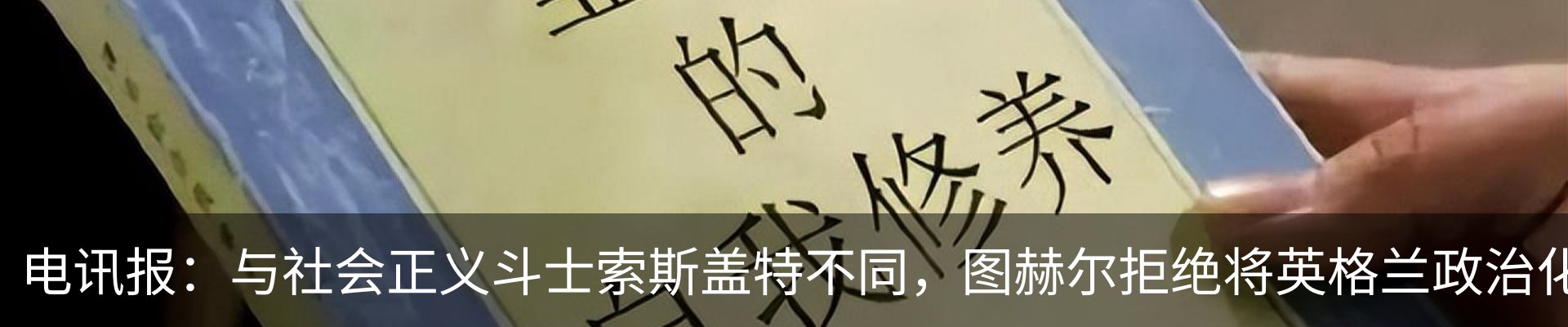 最新动态