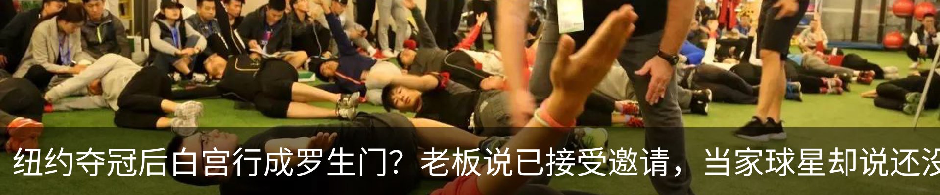 最新动态