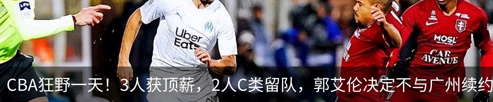 最新动态