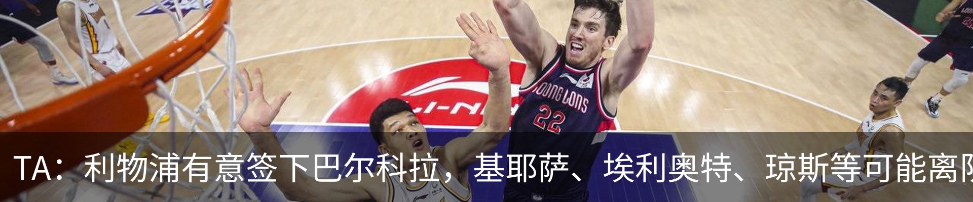 最新动态